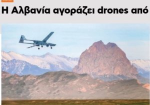 “Üstümüzdən “Bayraktar” uçsa kim onu görəcək? Allahın ümidinə qalan kəndlilər?...”